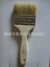 保證交貨期和質(zhì)量_保證價(jià)格_優(yōu)質(zhì)保證批發(fā)/采購(gòu) 