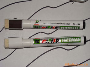 慈溪市欣泰制筆廠