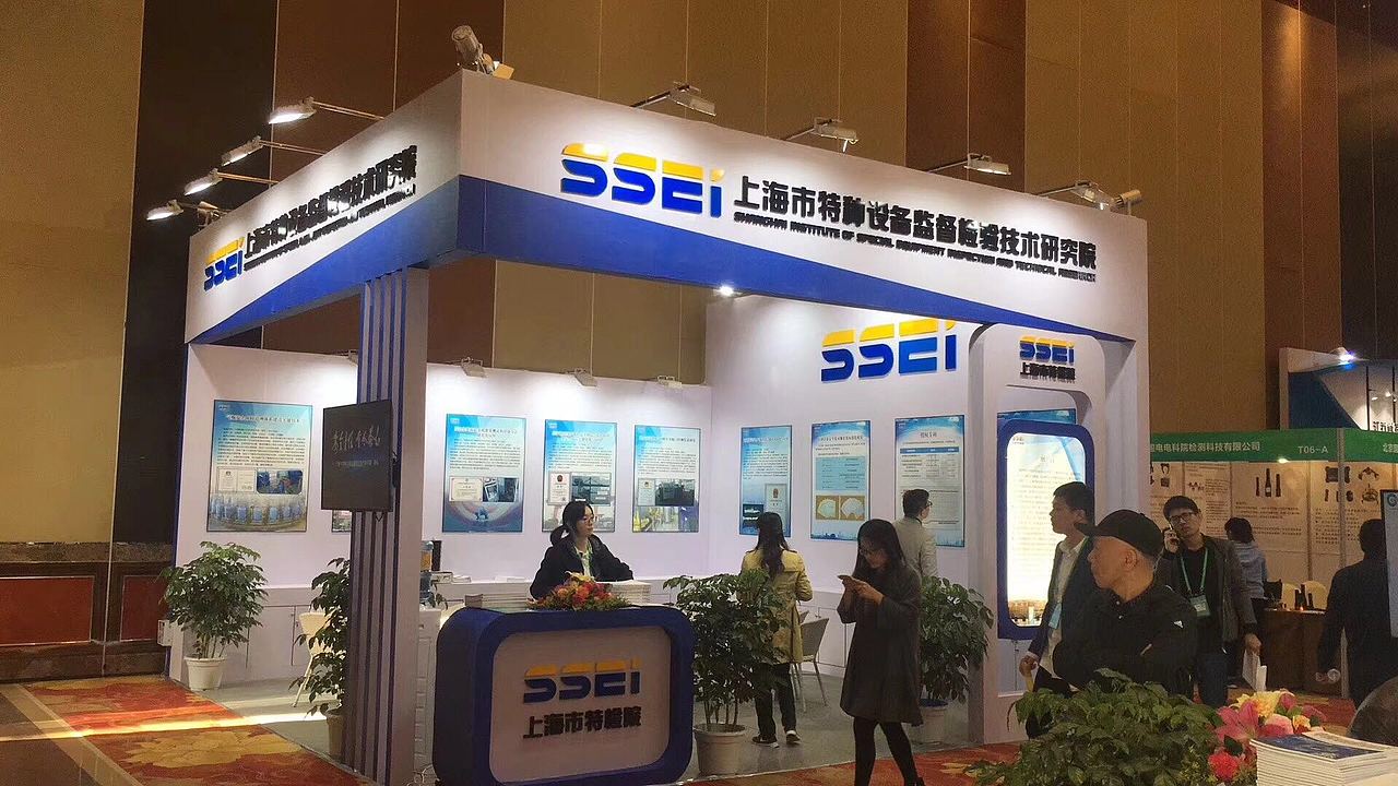 會展服務 連接商業(yè)機遇的專業(yè)橋梁